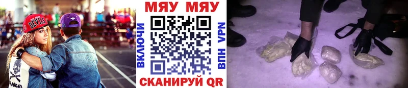 Купить наркотики Саяногорск Псилоцибиновые грибы  ГАШ  Каннабис  omg ссылка  COCAIN 