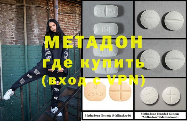 меф VHQ Пестово