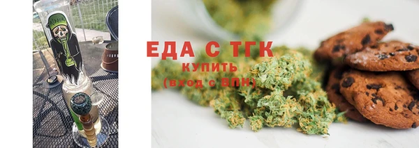 меф VHQ Пестово