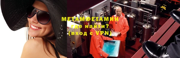 таблы Заволжье