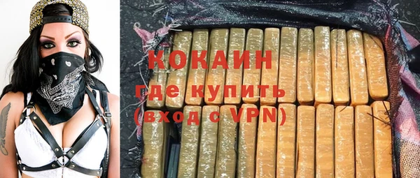 бутират Пересвет