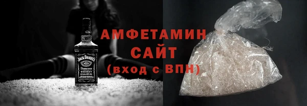 MDMA Переславль-Залесский
