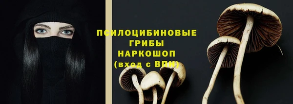 меф VHQ Пестово