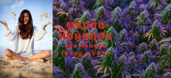таблы Заволжье