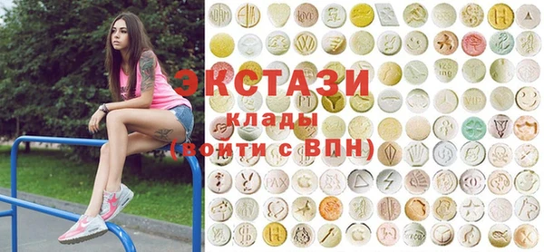 бутират Пересвет