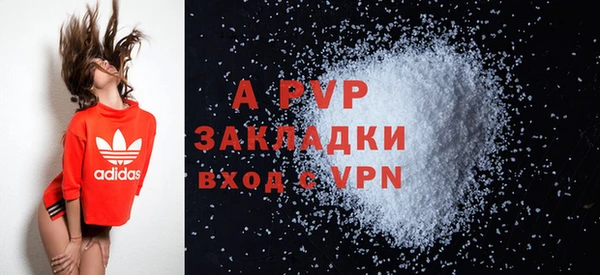 MDMA Переславль-Залесский