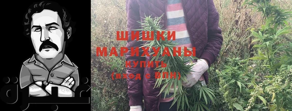 MDMA Переславль-Залесский