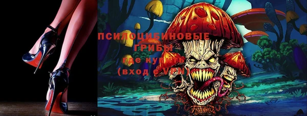 таблы Заволжье