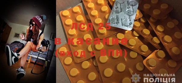 гидропоника Заводоуковск
