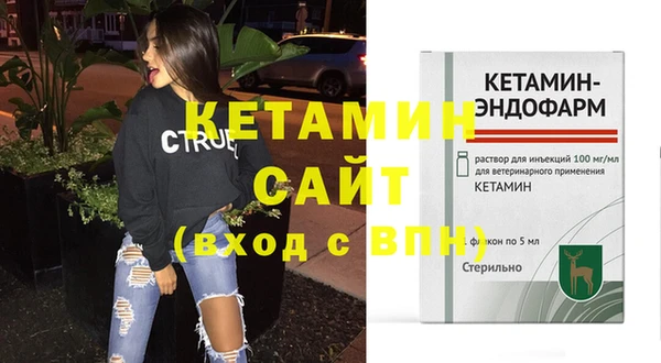 MDMA Переславль-Залесский