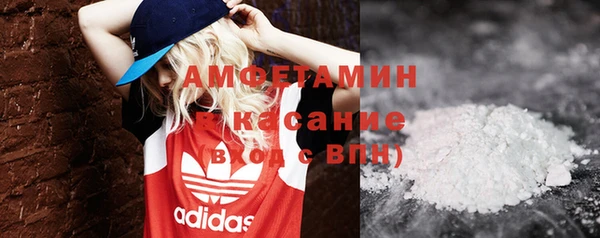 таблы Заволжье