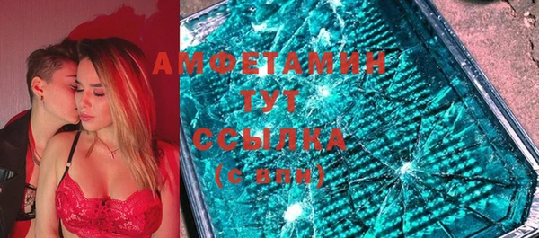 гидропоника Заводоуковск