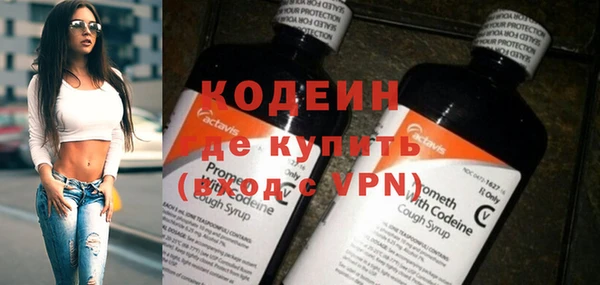 гидропоника Заводоуковск
