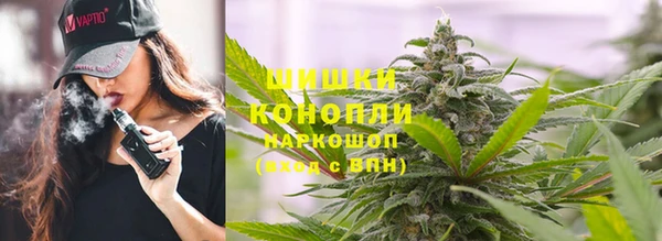 меф VHQ Пестово
