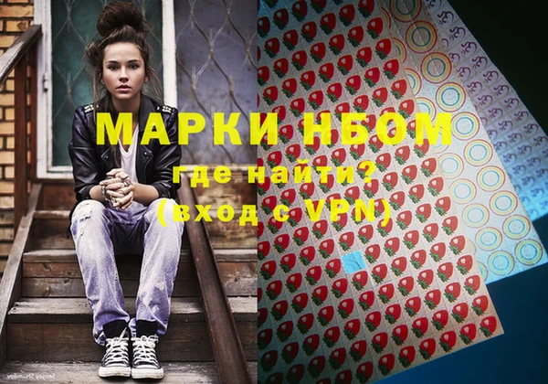 меф VHQ Пестово