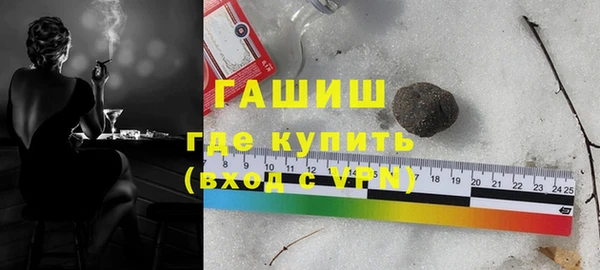 MDMA Переславль-Залесский