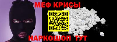эйфоретик Конаково