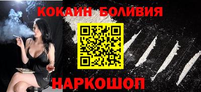 меф Коммунар