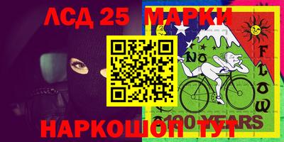 МДПВ Краснознаменск