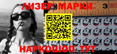 мет Комсомольск-на-Амуре
