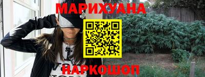 эйфоретик Конаково
