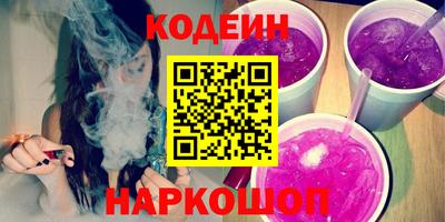 мет Комсомольск-на-Амуре