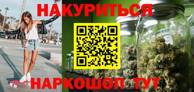 меф Коммунар