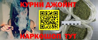 мет Комсомольск-на-Амуре