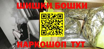мет Комсомольск-на-Амуре