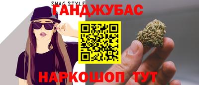 меф Коммунар