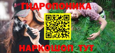 эйфоретик Конаково