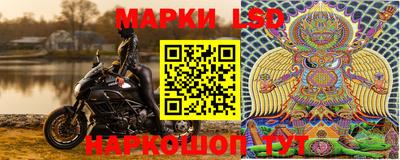 эйфоретик Конаково