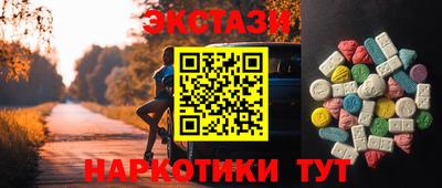 мет Комсомольск-на-Амуре