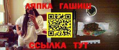 меф Коммунар