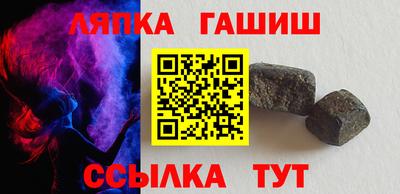 эйфоретик Конаково