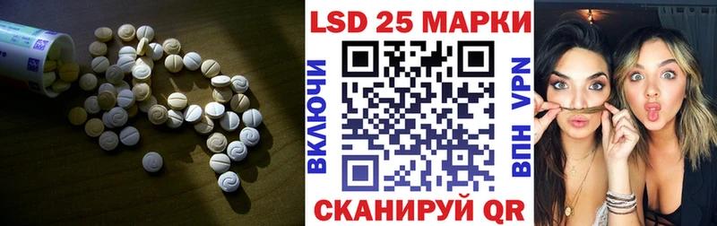 продажа наркотиков  Саяногорск  Лсд 25 экстази кислота 