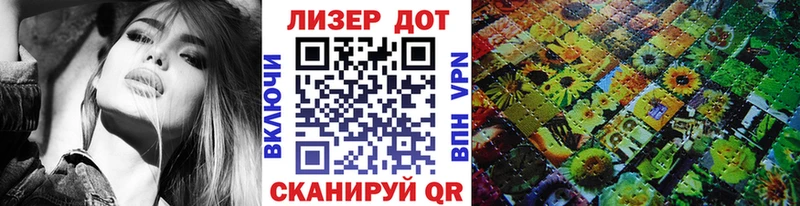 Марки 25I-NBOMe 1500мкг  mega как зайти  Саяногорск  где купить наркоту 