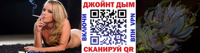 Бошки марихуана Ganja  где купить наркотик  Саяногорск 